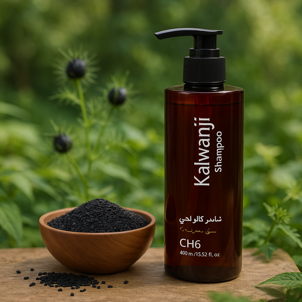 Wacefa Wasfa Kalwanji CH6 Anti-Hair-Fall Shampoo — Black Seed & Sulfate-Free ...