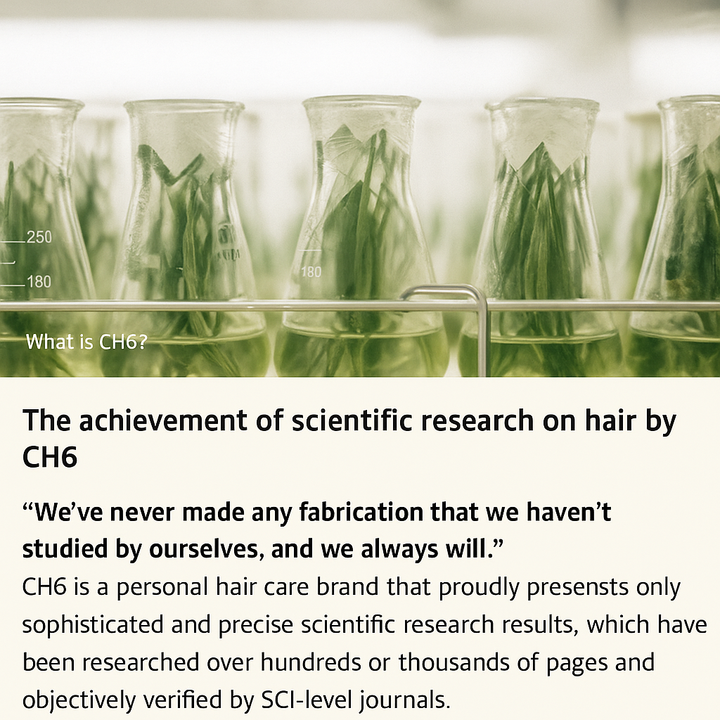 Wasfa Kalwanji CH6 Shampoo