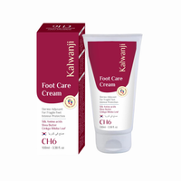 Wasfa Kalwanji Repair & Restore Foot Cream 100ml