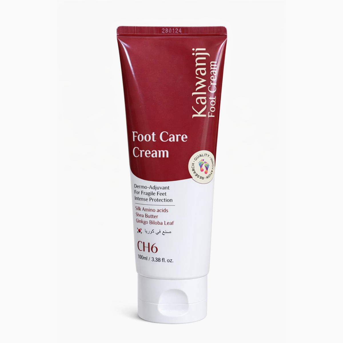 Wasfa Kalwanji Repair & Restore Foot Cream 100ml