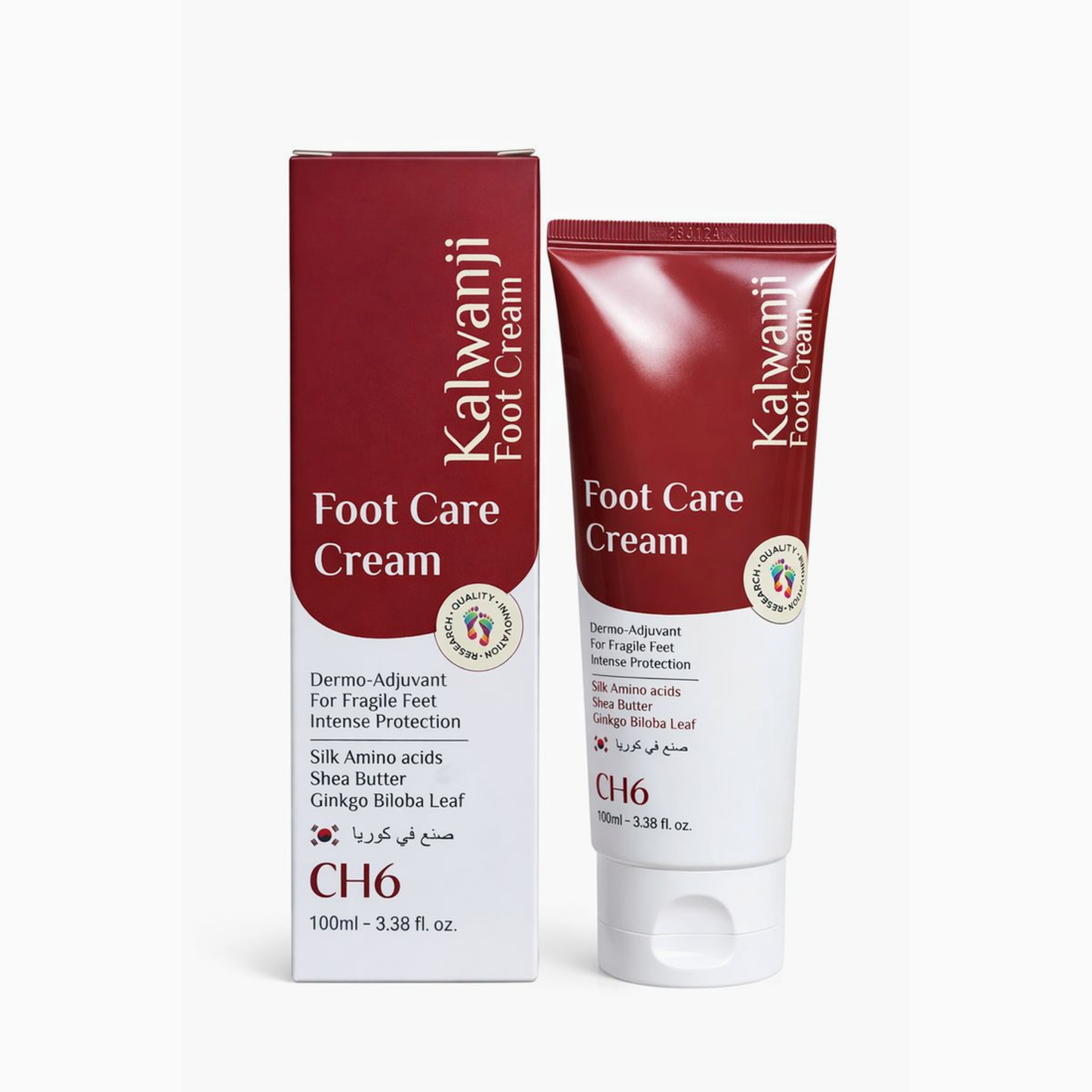 Kalwanji black seed foot cream product image